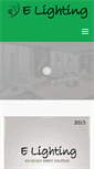 Mobile Screenshot of elighting.net